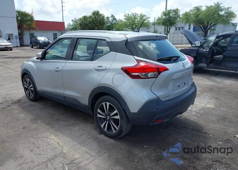 2020 Nissan Kicks Sv Xtronic Cvt из США, поврежденный, VIN 3N1CP5CV6LL509775